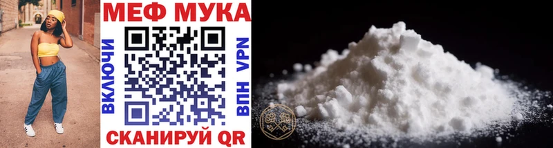Виды наркоты Ивантеевка Cocaine  A PVP  Гашиш  Конопля  Галлюциногенные грибы  LSD-25  Меф 