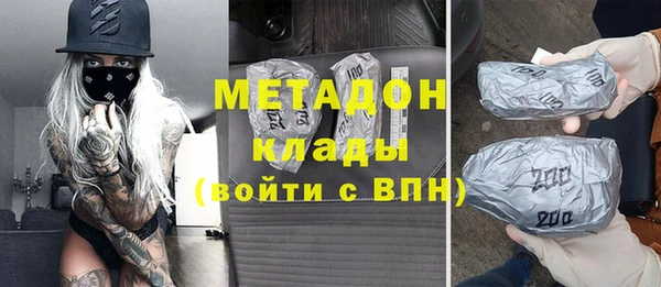 ешки Алексеевка