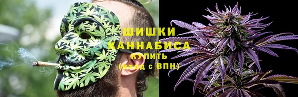 MDMA Premium VHQ Абинск