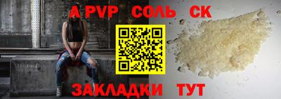 не бодяженный Моздок