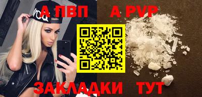 не бодяженный Моздок