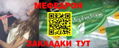 не бодяженный Моздок
