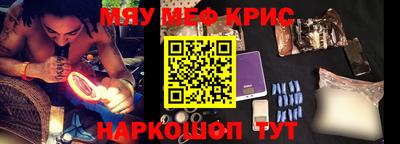 apvp Можга