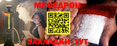 не бодяженный Моздок
