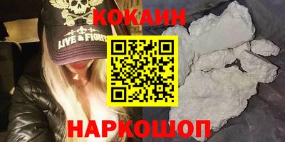 apvp Можга