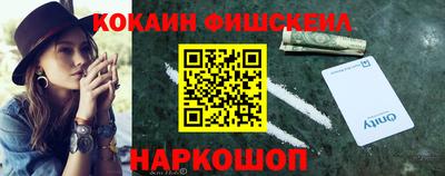apvp Можга