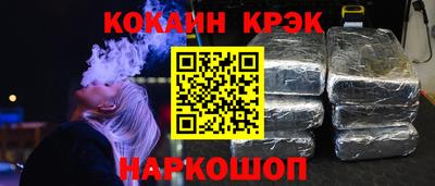 apvp Можга