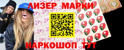 не бодяженный Моздок
