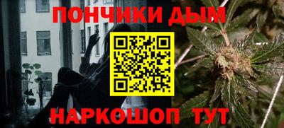 не бодяженный Моздок