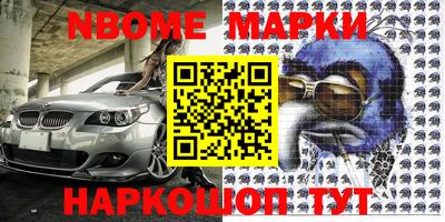 не бодяженный Моздок