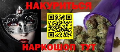 не бодяженный Моздок