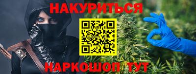 не бодяженный Моздок