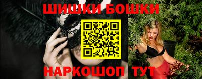 apvp Можга