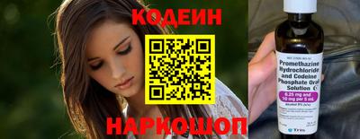 не бодяженный Моздок