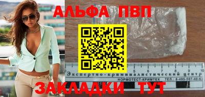 не бодяженный Моздок