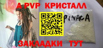 не бодяженный Моздок