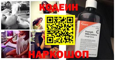 не бодяженный Моздок