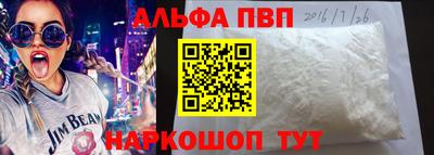 не бодяженный Моздок