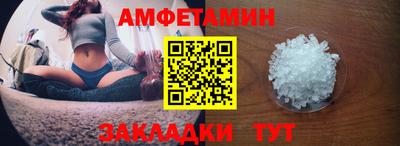 apvp Можга