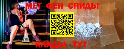 apvp Можга