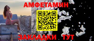 не бодяженный Моздок