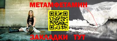 apvp Можга