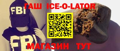 2c-b Можайск