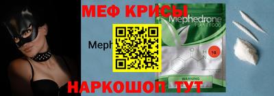 не бодяженный Моздок