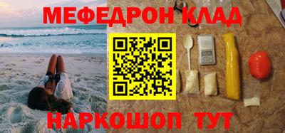 apvp Можга